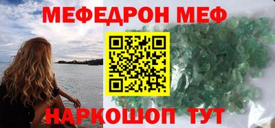прущая мука Гусев