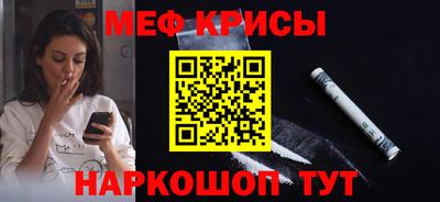 кокаин Гатчина