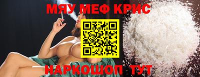 прущая мука Гусев