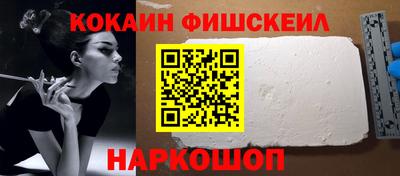 мдма Гусь-Хрустальный