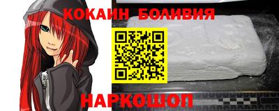 прущая мука Гусев