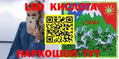 мдма Гусь-Хрустальный