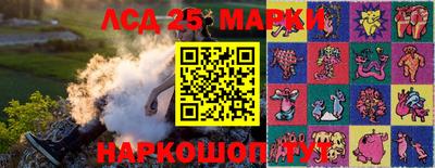 мдма Гусь-Хрустальный
