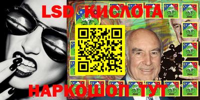 mix Среднеуральск