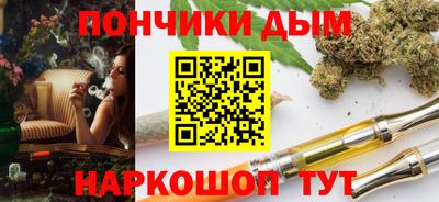 мдма Гусь-Хрустальный