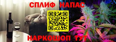 мдма Гусь-Хрустальный