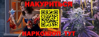 прущая мука Гусев