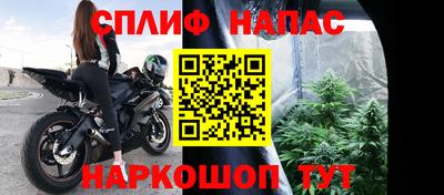 прущая мука Гусев
