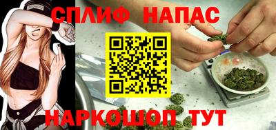 прущая мука Гусев