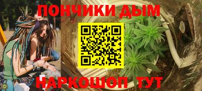 мдма Гусь-Хрустальный