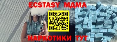 прущая мука Гусев
