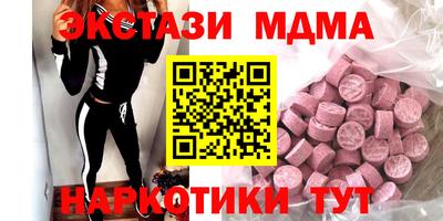 прущая мука Гусев