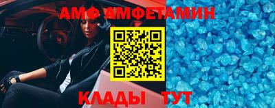 мдма Гусь-Хрустальный