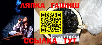 прущая мука Гусев