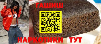 прущая мука Гусев