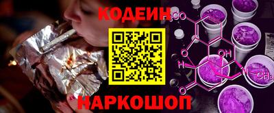 прущая мука Гусев