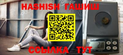прущая мука Гусев