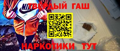 прущая мука Гусев