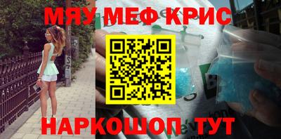 прущая мука Гусев