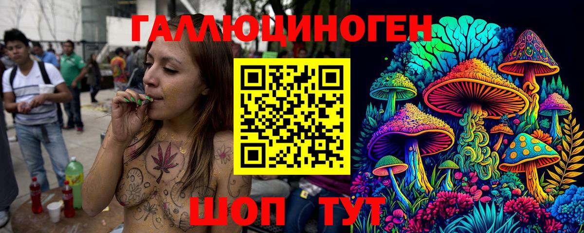 Бошки Шишки  А ПВП СОЛЬ кристаллы  Мефедрон кристаллы  Экстази  ГАШИШ  Вход с VPN  Миллерово  Cocaine 